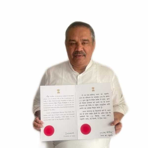 राष्ट्रीय अनुसूचित जाति आयोग के दोबारा अध्यक्ष नियुक्त किए गए विजय सांपला